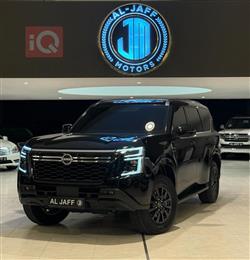 نيسان باترول